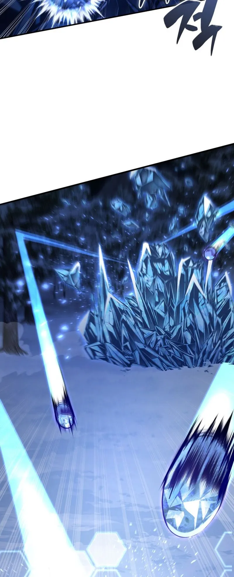 Dukedom’s Legendary Prodigy ตอนที่ 12 หน้า 54