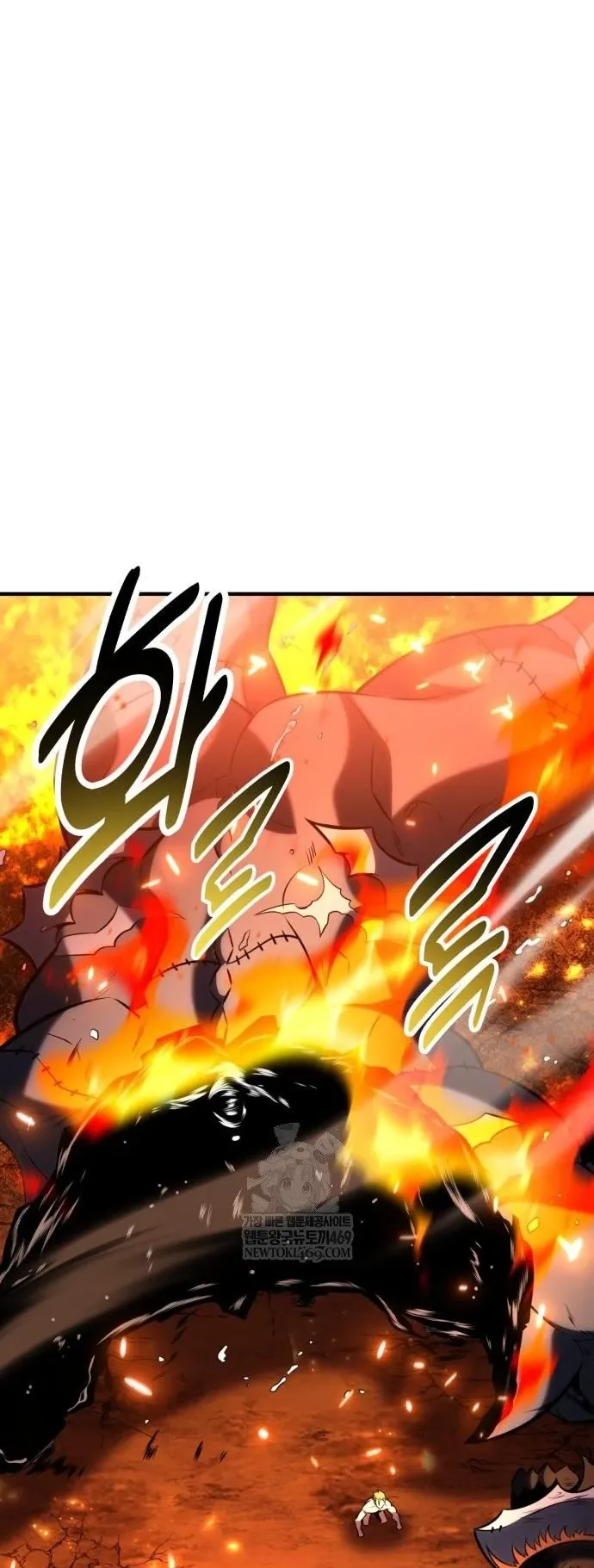I Killed an Academy Player ตอนที่ 98 หน้า 92