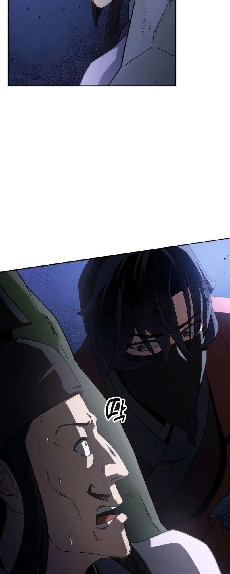The Genius Girl Who Hides the Martial World’s Public Enemy ตอนที่ 2 หน้า 139