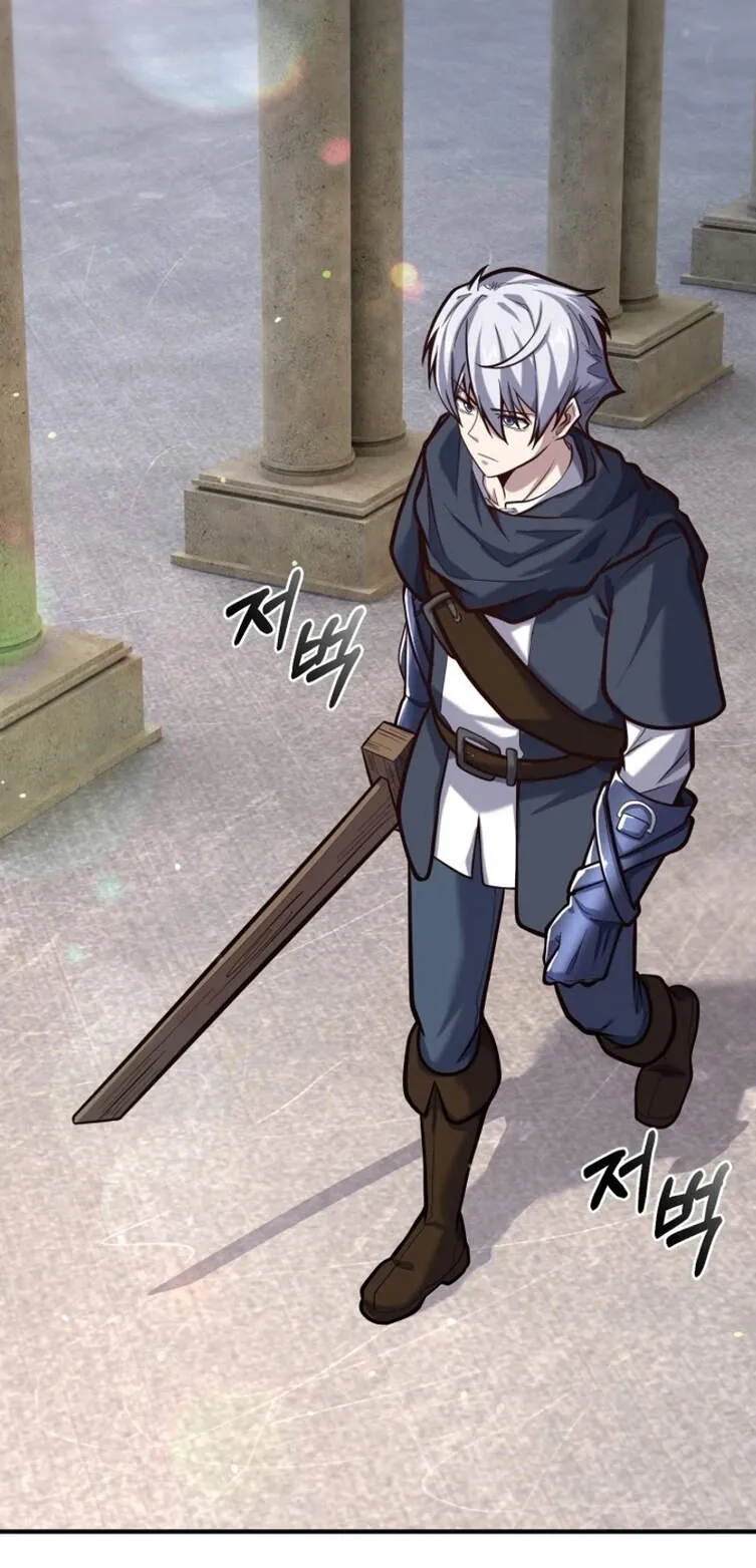 Reincarnation Sword Master ตอนที่ 11 หน้า 74