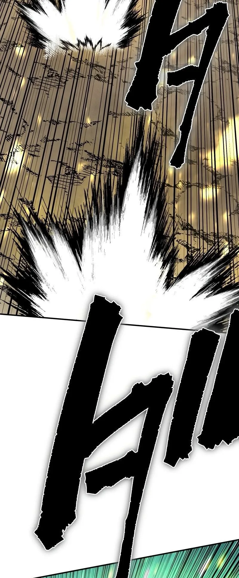 Ninja Reincarnation Fuuma Kotarou’s Quest to Reclaim His Humanity ตอนที่ 24 หน้า 31