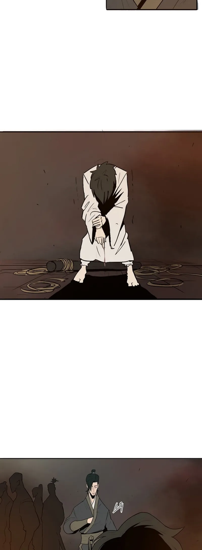 Legend of the Northern Blade ตอนที่ 2 หน้า 39