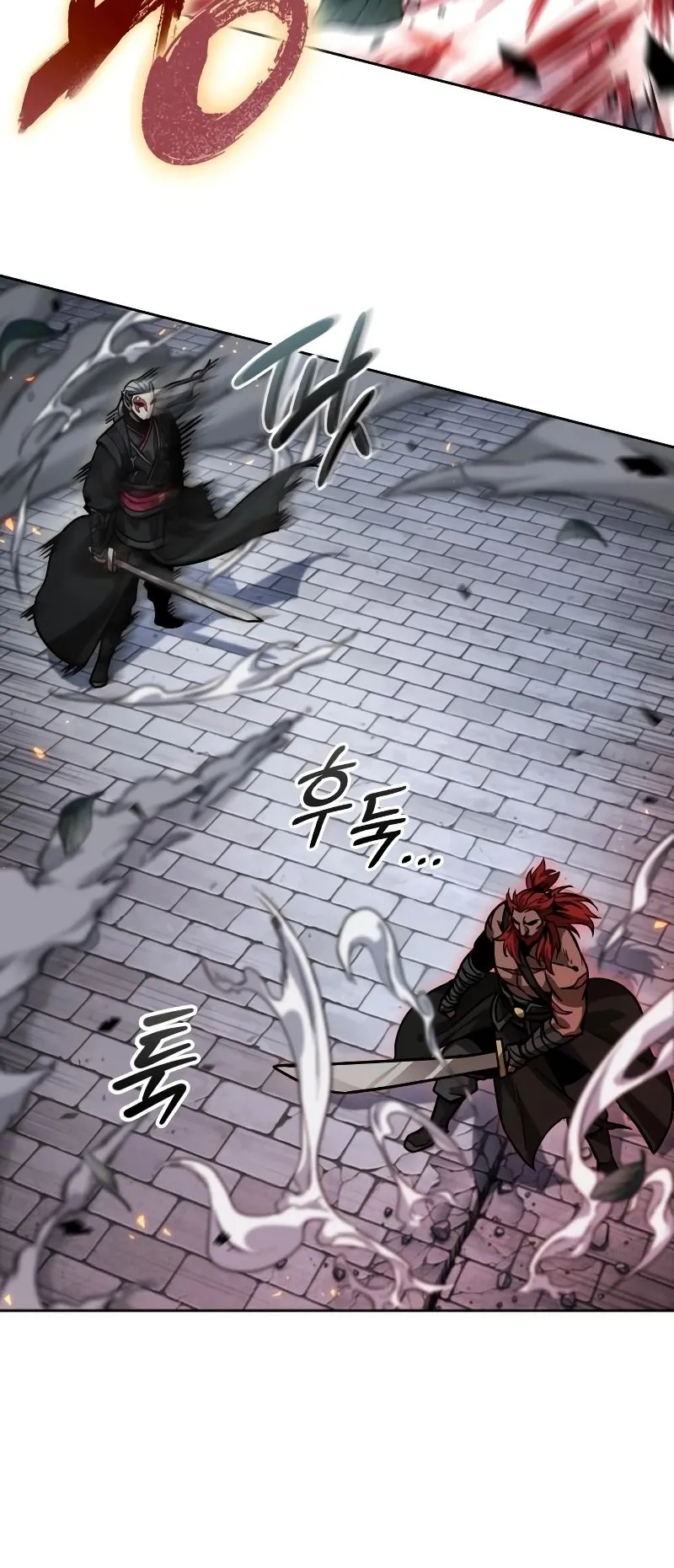 Nano Machine Chapter 233 หน้า 49