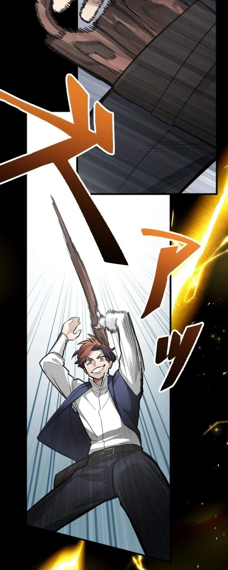 The Magic Theory of the Regressed Sword Saint ตอนที่ 13 หน้า 29