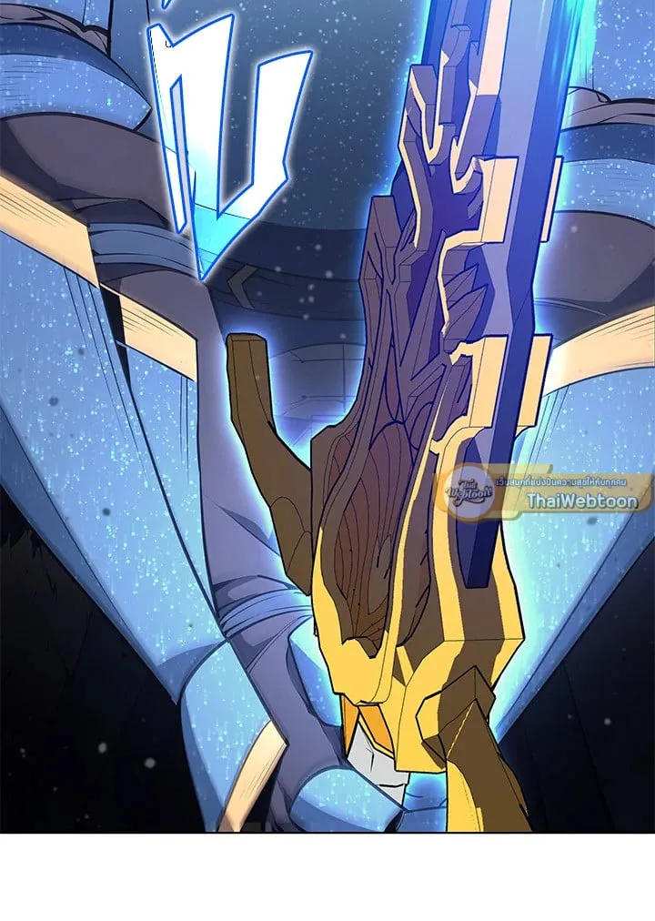 Overgeared ตอนที่ 55 หน้า 148