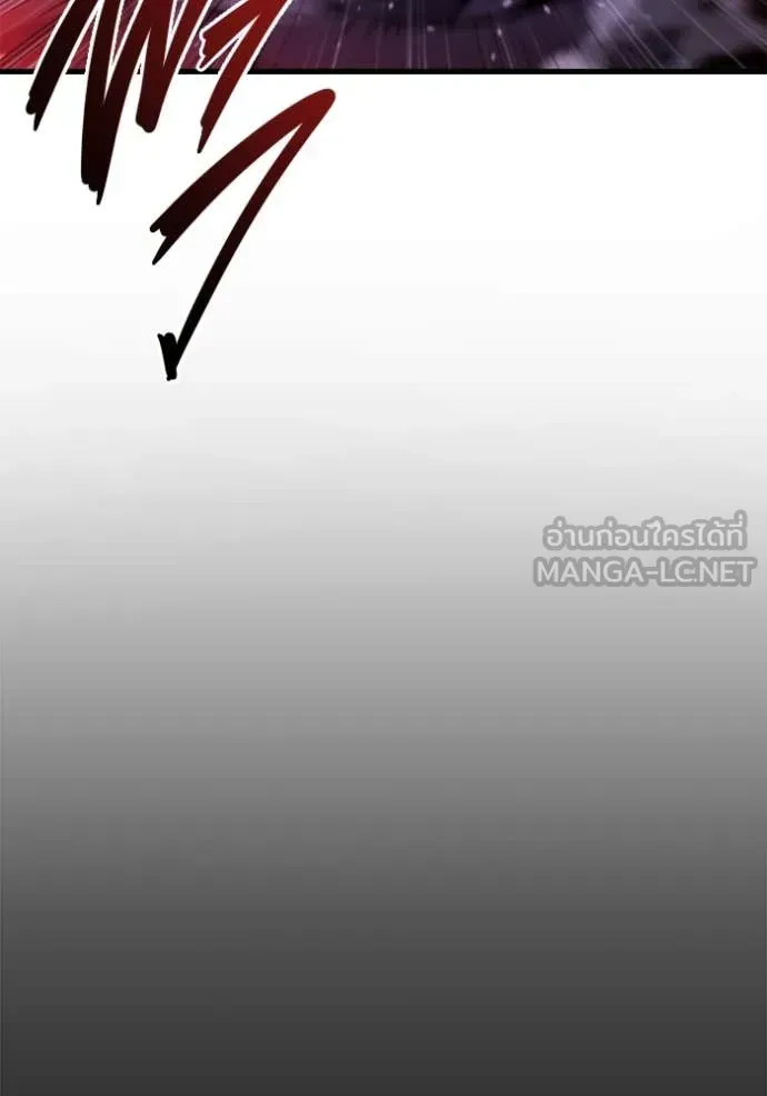Hiding the logistics center in Apocalypse ตอนที่ 36 หน้า 23