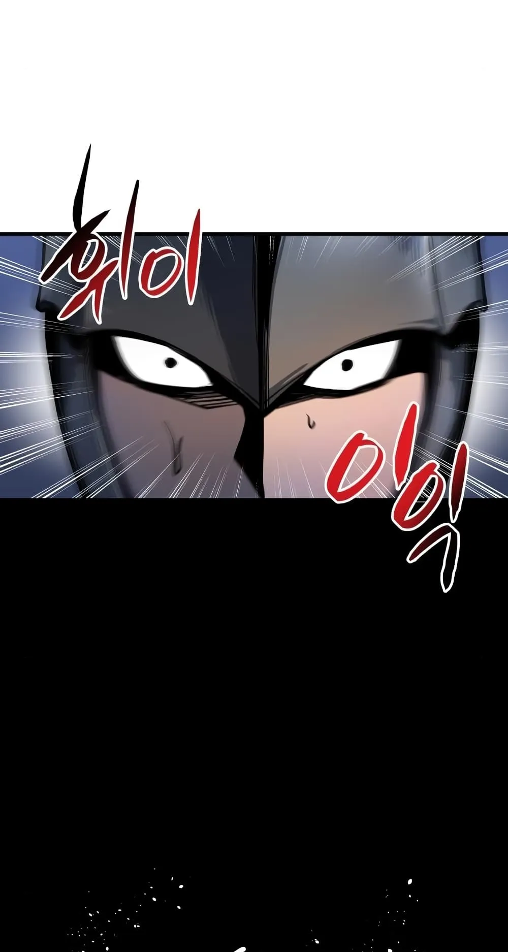 Reincarnation of the Suicidal Battle God ตอนที่ 3 หน้า 129