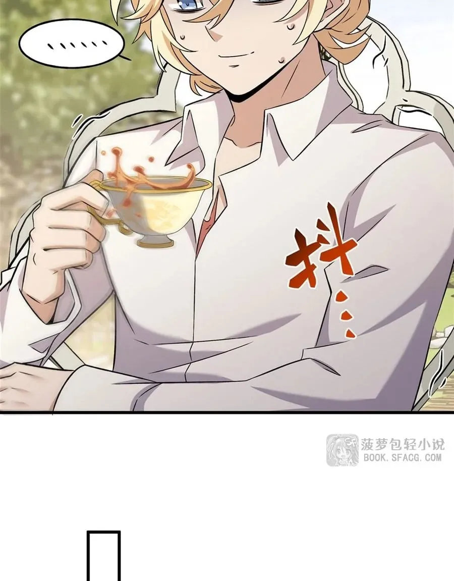 The Yellow-Haired Villain in Female Main Character’s Novel Wants Happiness ตอนที่ 15 หน้า 54