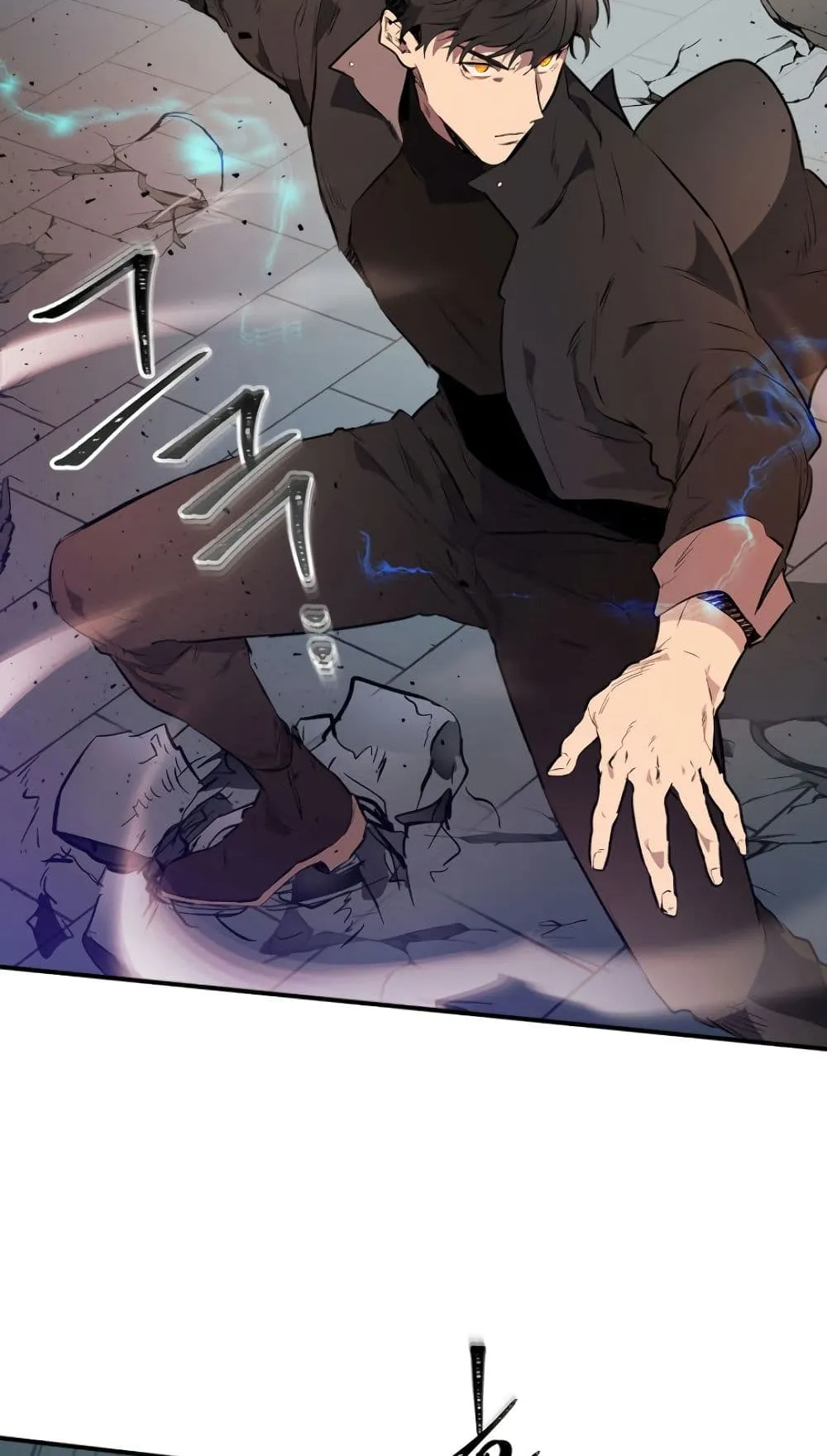 Leveling With the Gods ตอนที่ 9 หน้า 16