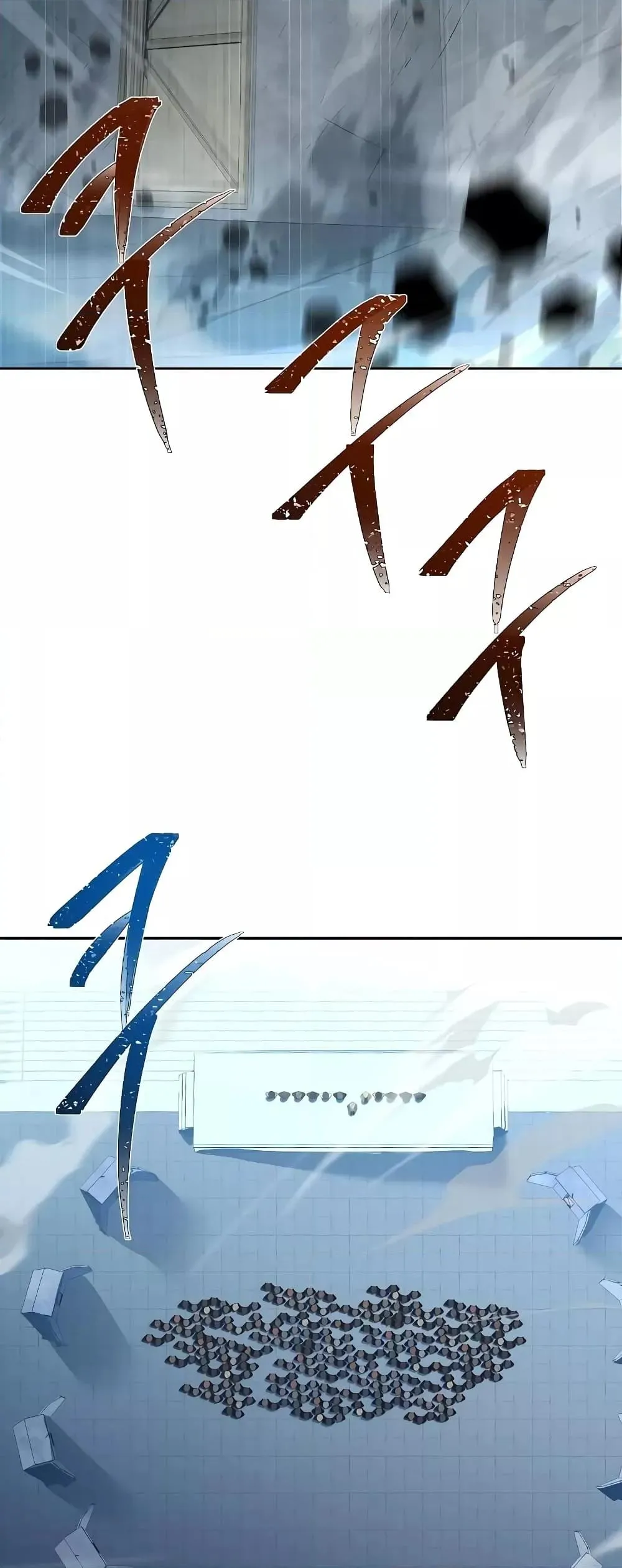 The Constellations Are My Disciples ตอนที่ 18 หน้า 34