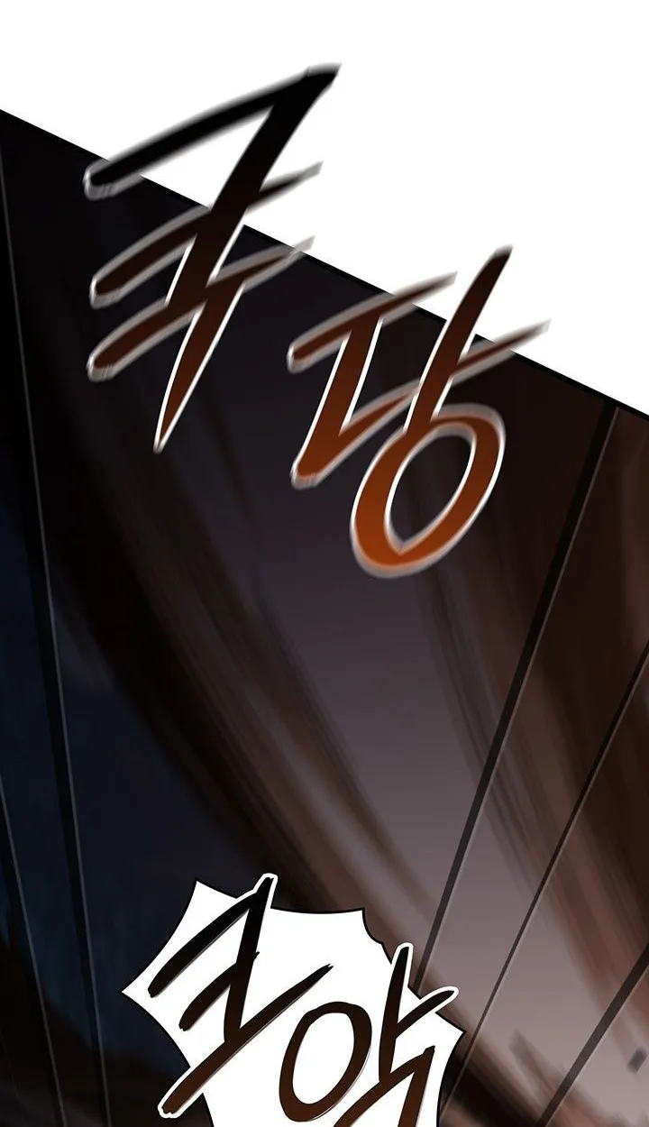 Crimson Reset ตอนที่ 6 หน้า 7