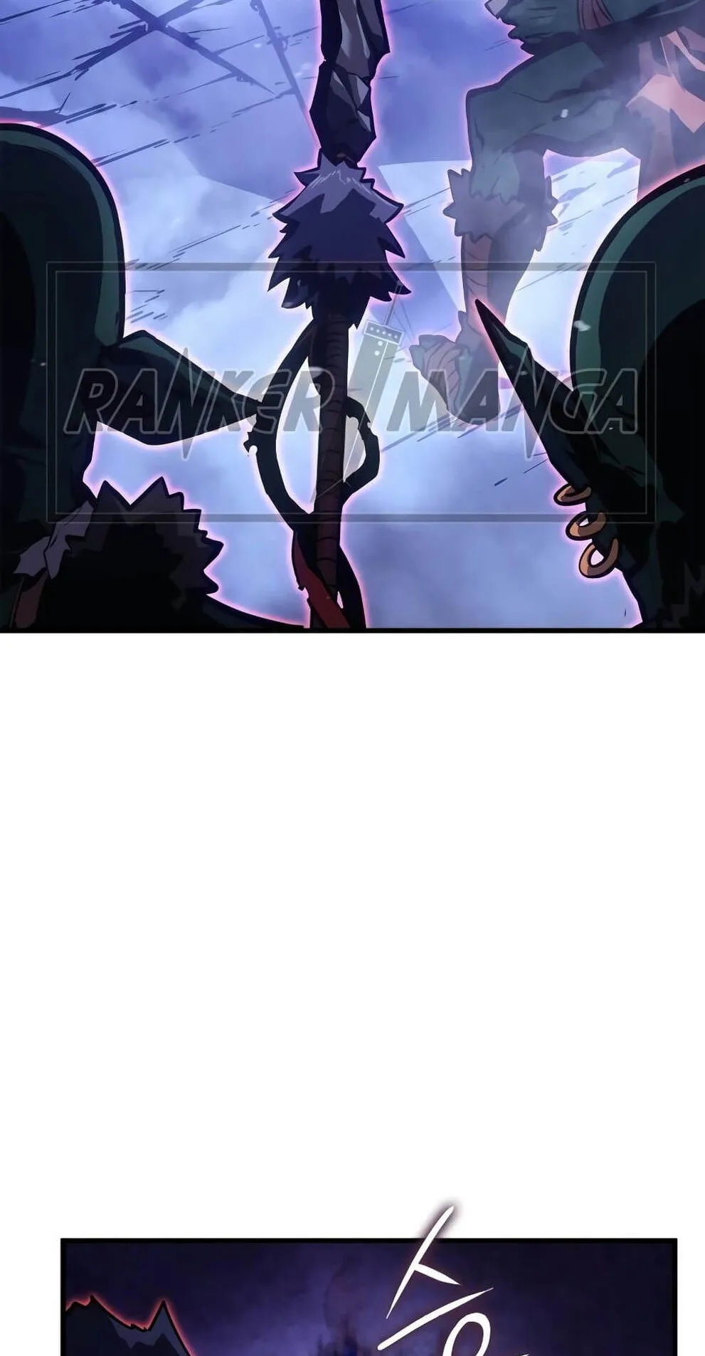 Solo Leveling: Ragnarok ตอนที่ 5 หน้า 73