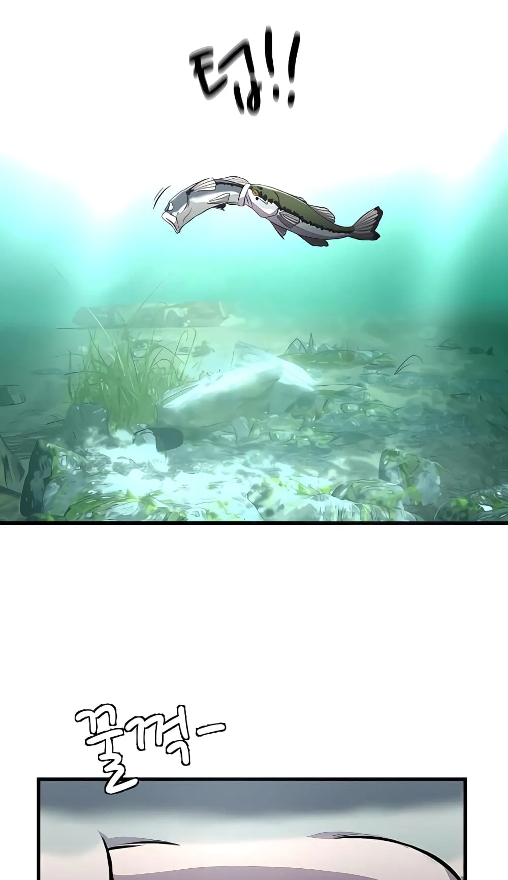 Surviving as a Fish ตอนที่ 5 หน้า 55