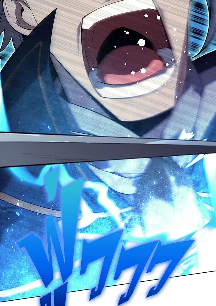 Overgeared ตอนที่ 132 หน้า 134