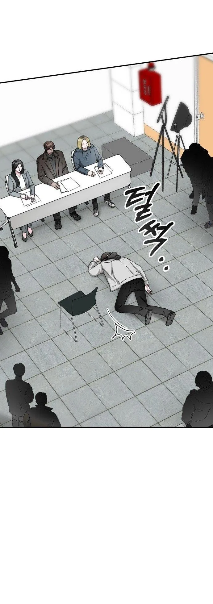 I Was Immediately Mistaken for a Monster Genius Actor ตอนที่ 2 หน้า 5