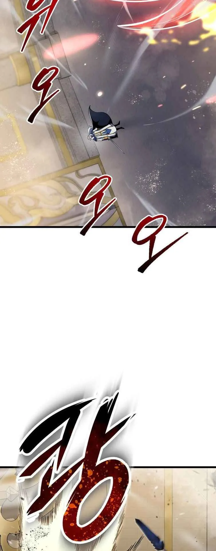 A Dragonslayer’s Peerless Regression ตอนที่ 34 หน้า 65
