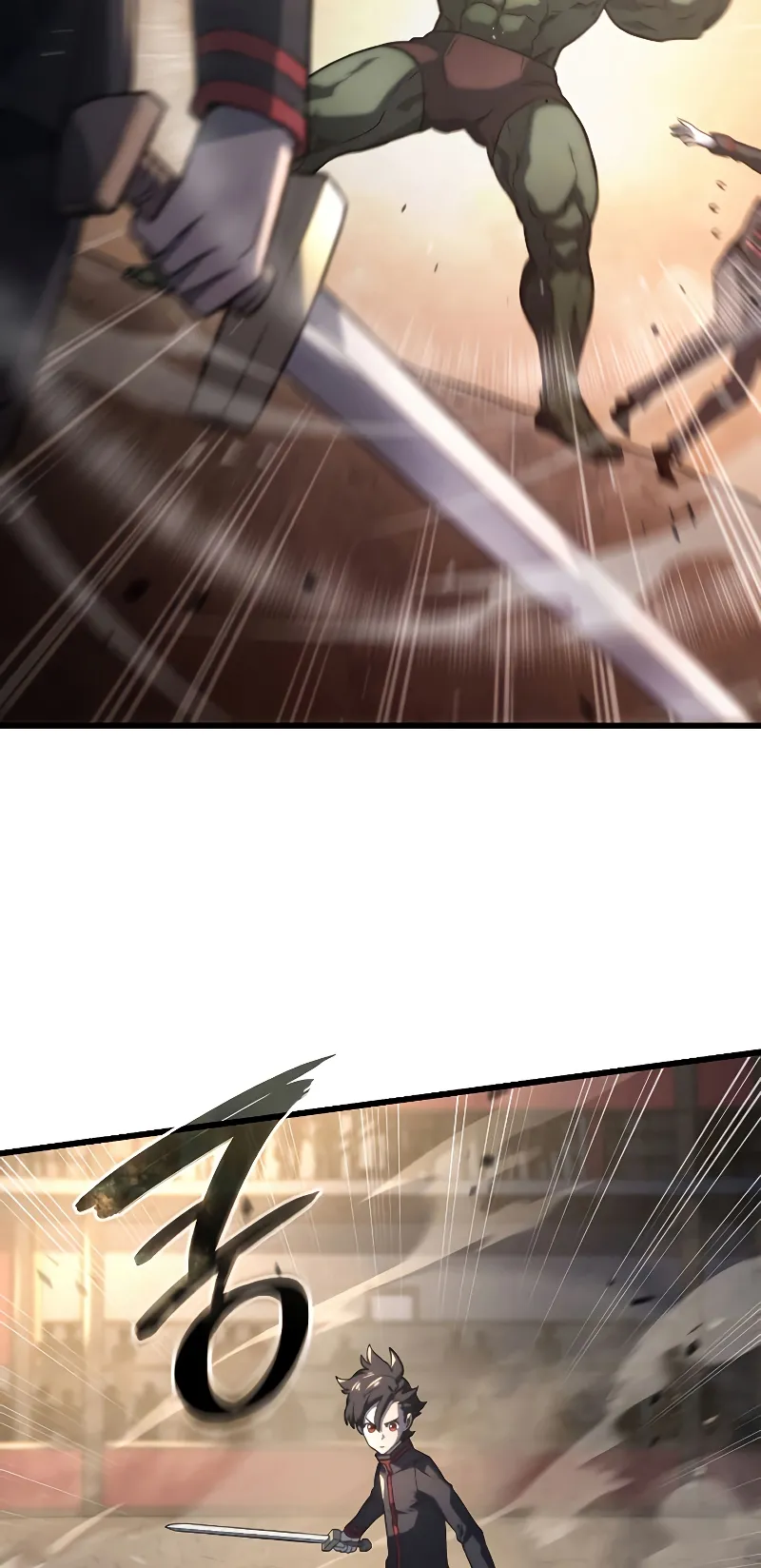 Revenge of the Iron-Blooded Sword Hound ตอนที่ 10 หน้า 59