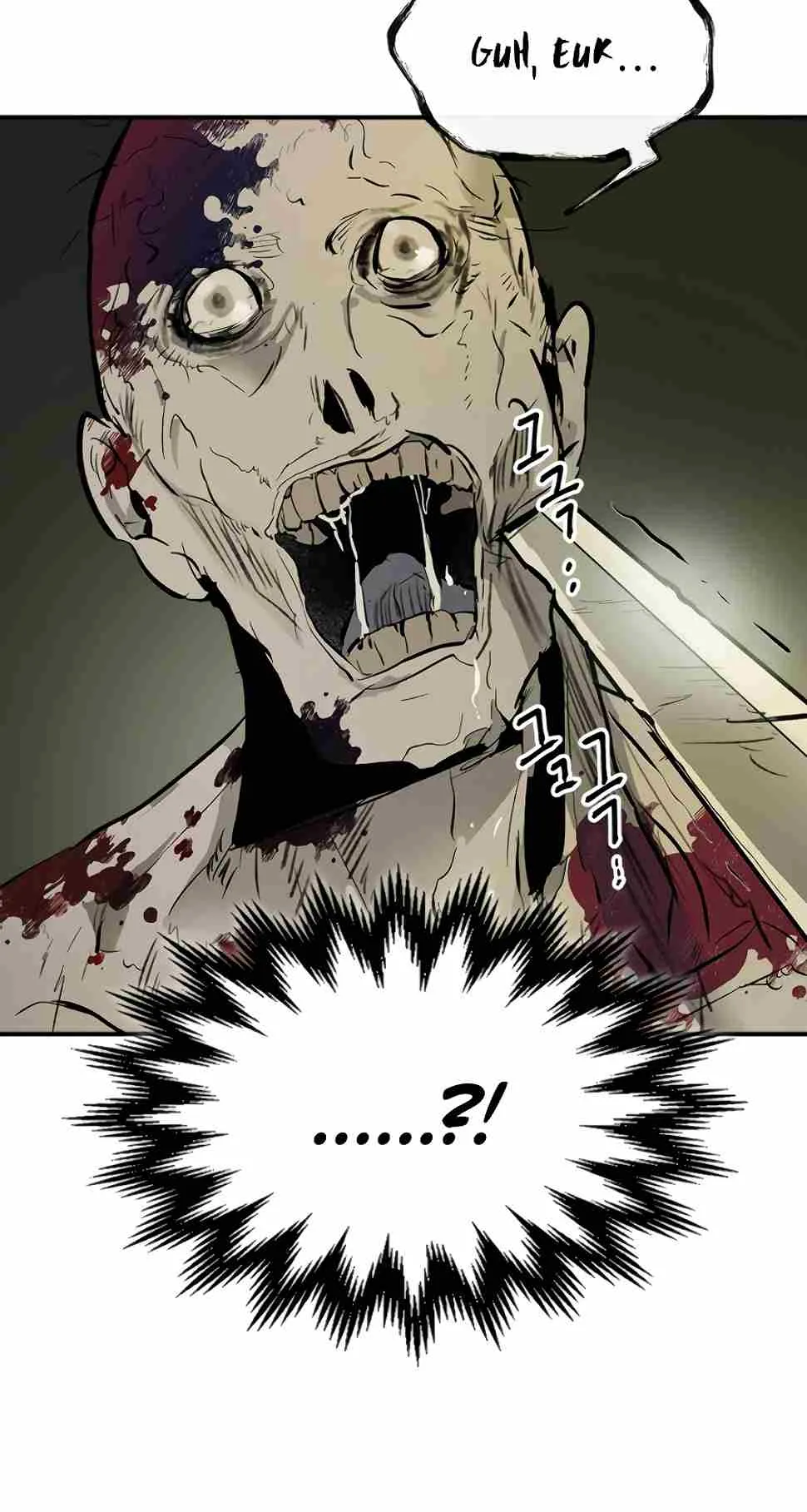 Leveling With the Gods ตอนที่ 3 หน้า 40