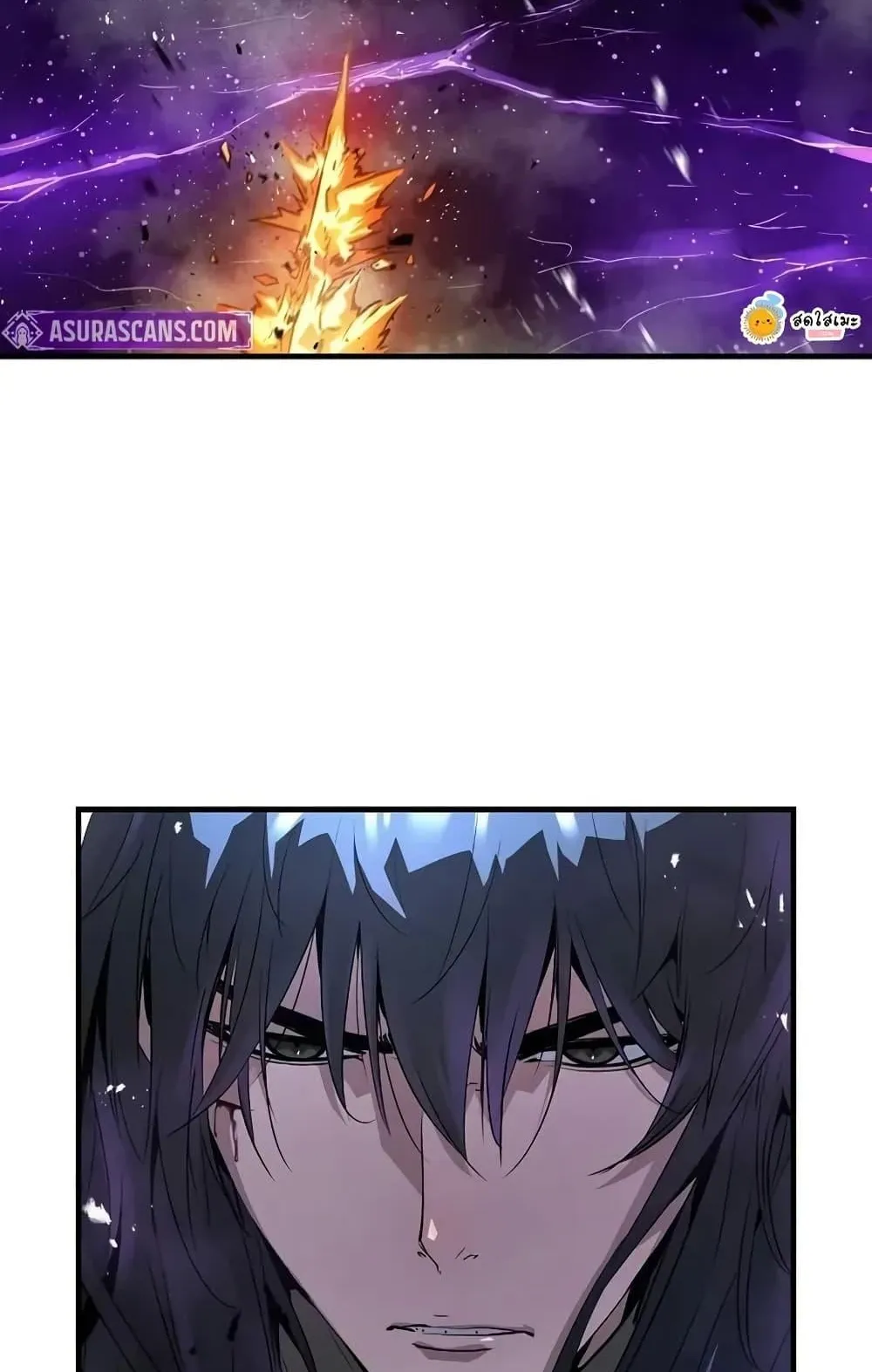 Absolute Regression ตอนที่ 54 หน้า 131