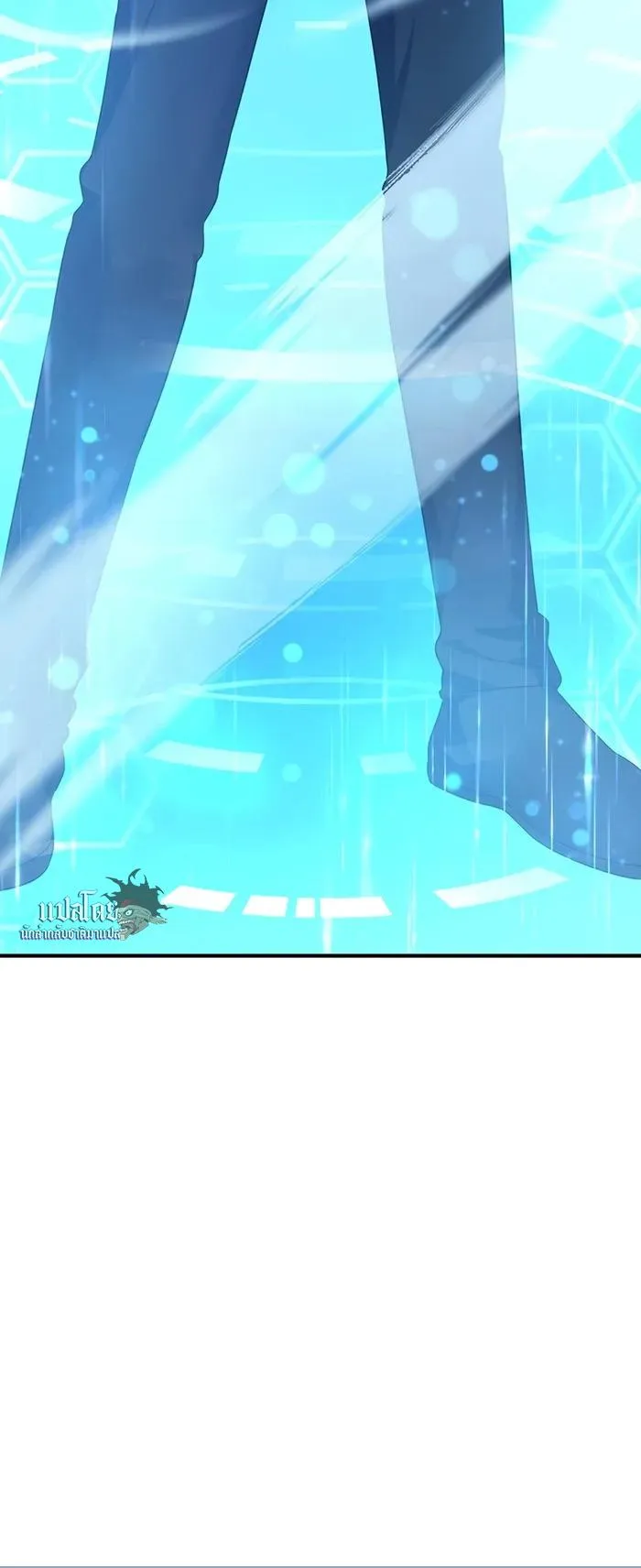 My Lucky Encounter From The Game Turned Into Reality ตอนที่ 1 หน้า 122