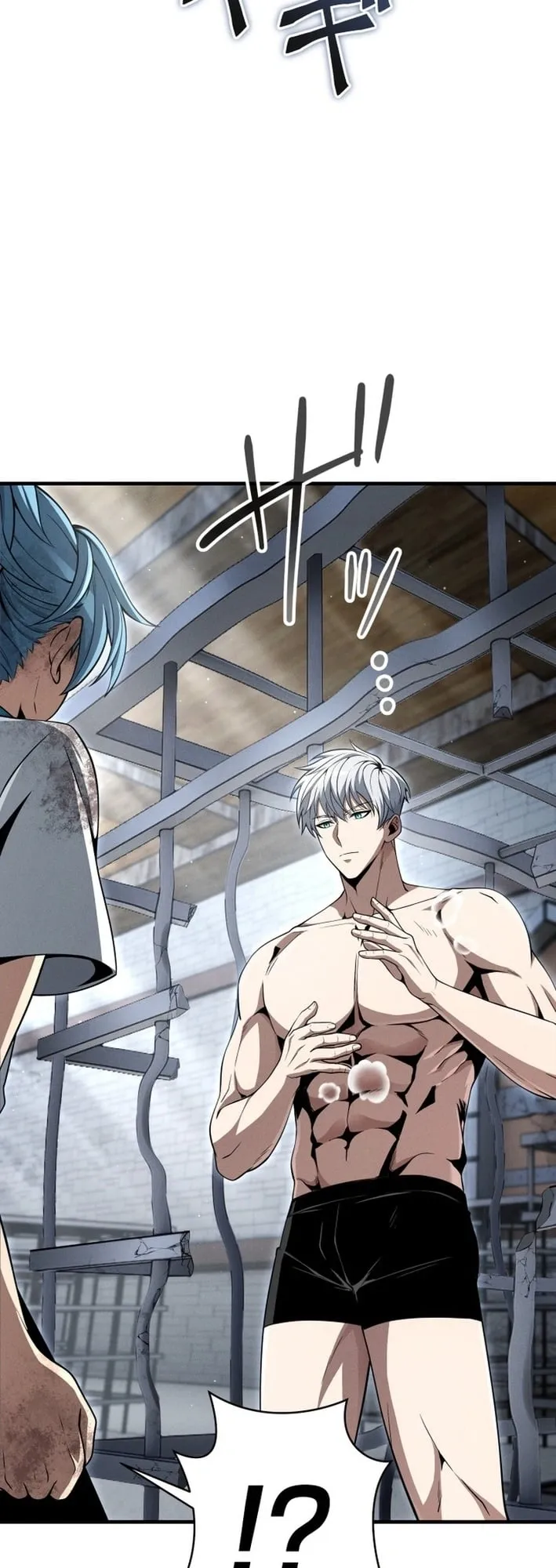 100 Million Years Later The Ultimate Weapon Return ตอนที่ 7 หน้า 54