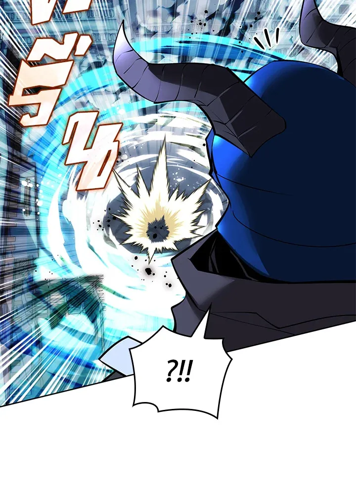 Overgeared ตอนที่ 234 หน้า 50