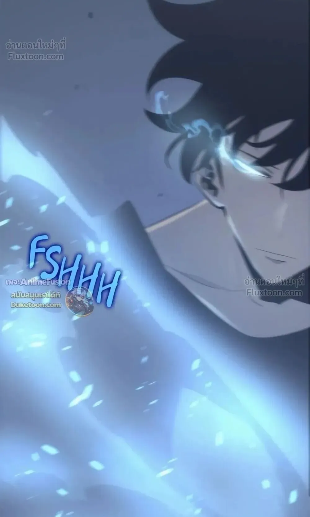 Solo Leveling: Ragnarok ตอนที่ 69 หน้า 106