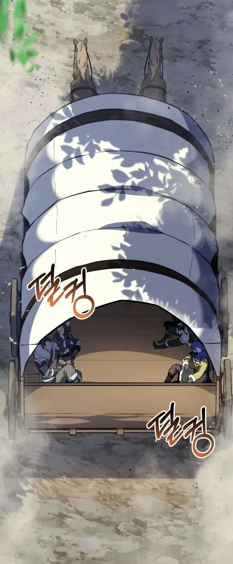 A Dragonslayer’s Peerless Regression ตอนที่ 30 หน้า 57