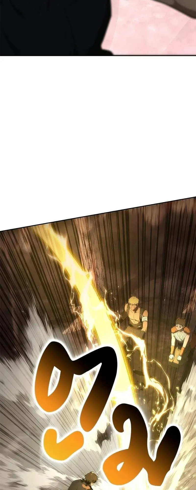 Shinsu Kindergarten ตอนที่ 42 หน้า 66
