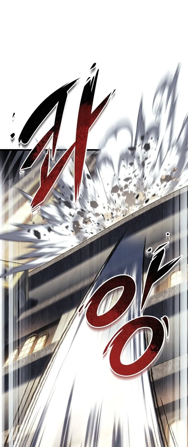 A Dragonslayer’s Peerless Regression ตอนที่ 99 หน้า 54