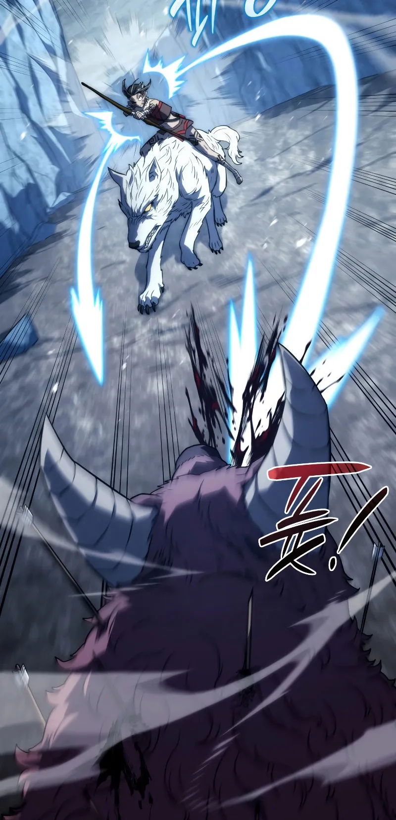 Revenge of the Iron-Blooded Sword Hound ตอนที่ 36 หน้า 59