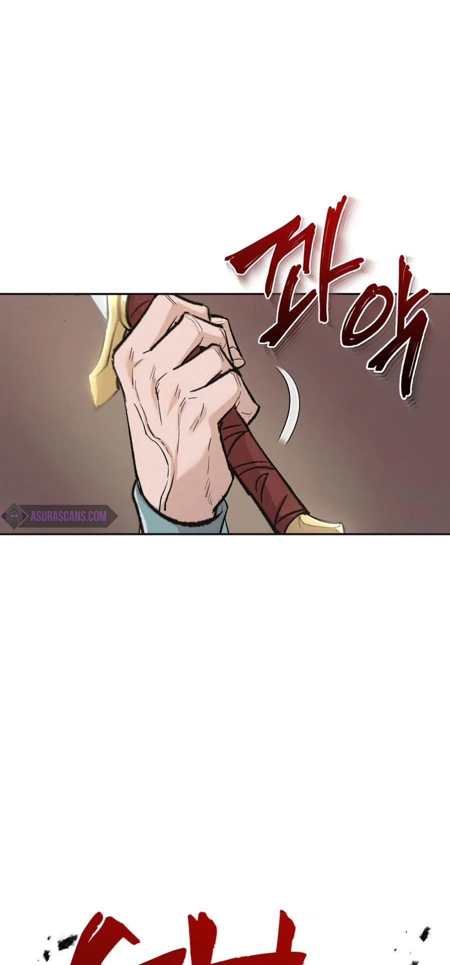 The Heavenly Demon Can’t Live a Normal Life ตอนที่ 16 หน้า 77