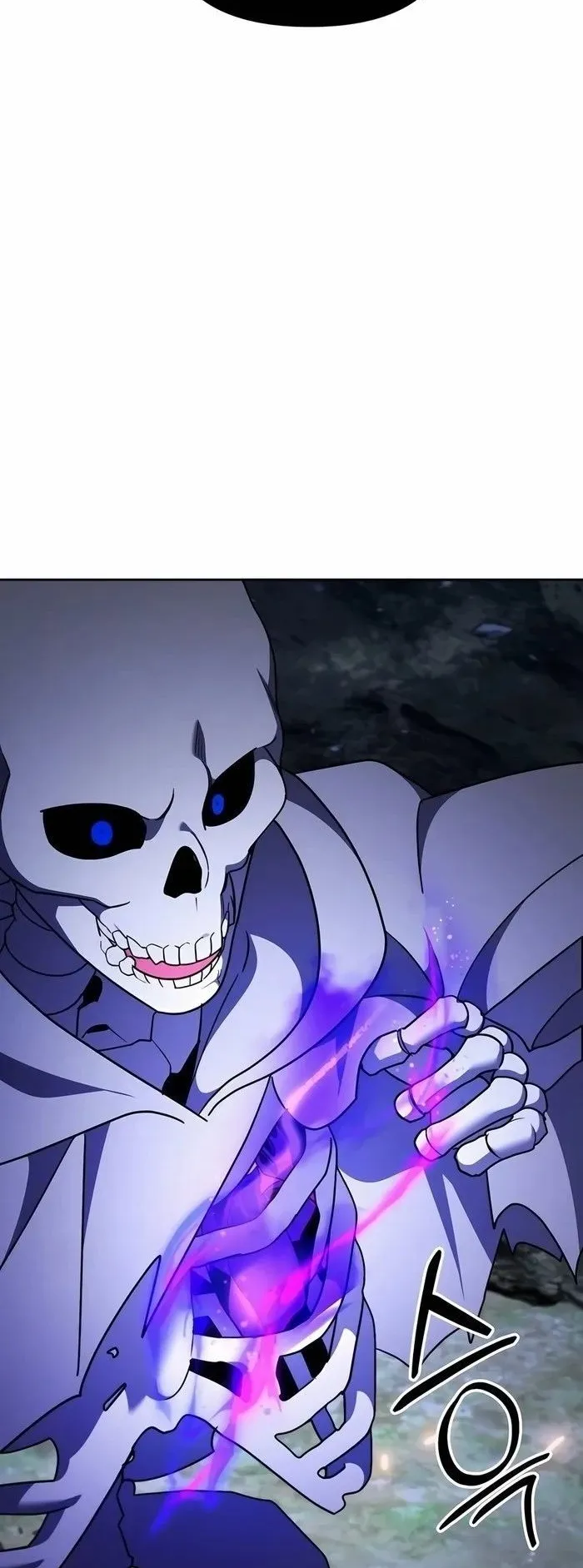 Sovereign of the Infinite Clones ตอนที่ 4 หน้า 63