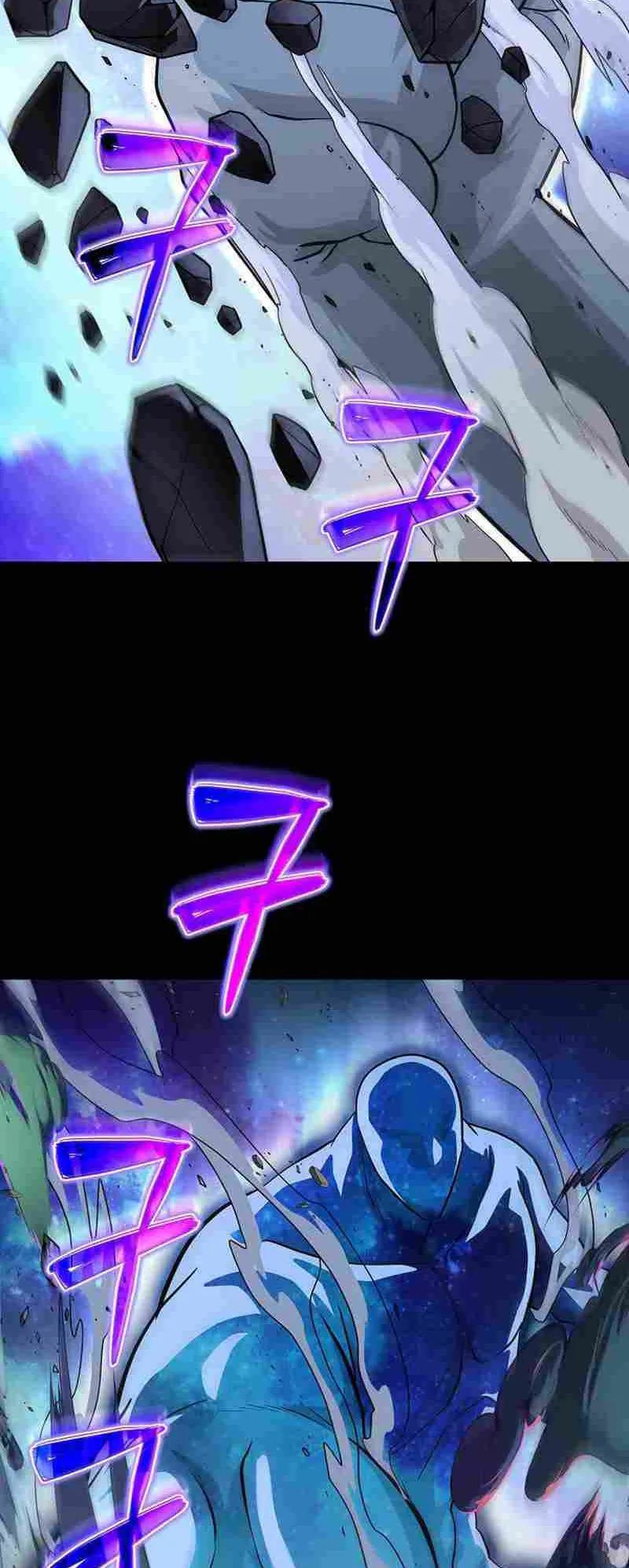 The Heavenly Demon Lord Who Doesn’t Want to Level Up ตอนที่ 1 หน้า 7