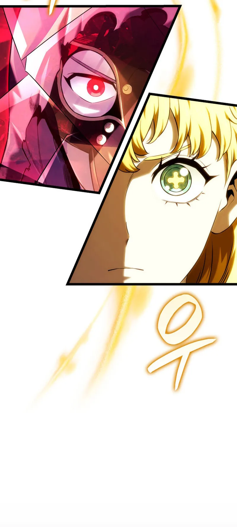 Revenge of the Iron-Blooded Sword Hound ตอนที่ 141 หน้า 18