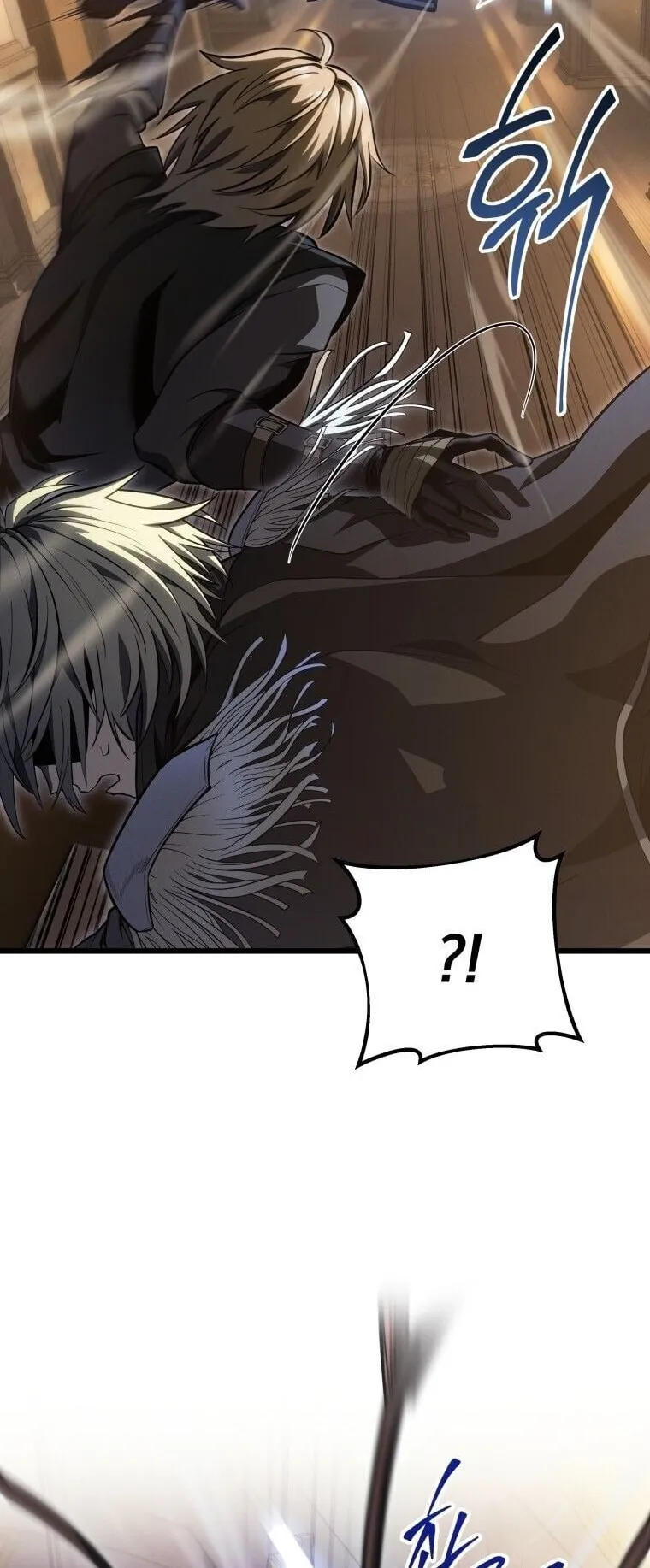 A Dragonslayer’s Peerless Regression ตอนที่ 61 หน้า 74