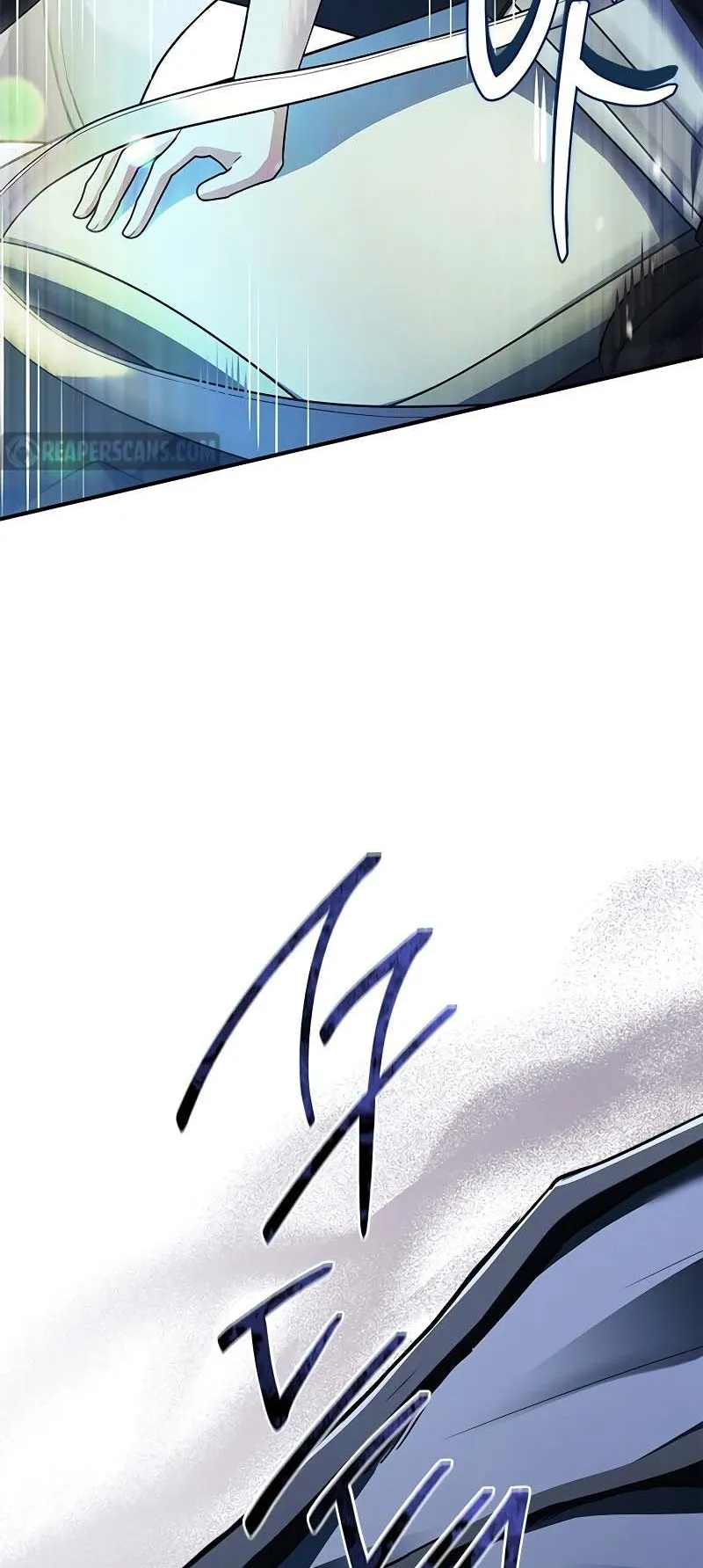 The Legendary Hero is an Academy Honors Student ตอนที่ 13 หน้า 15