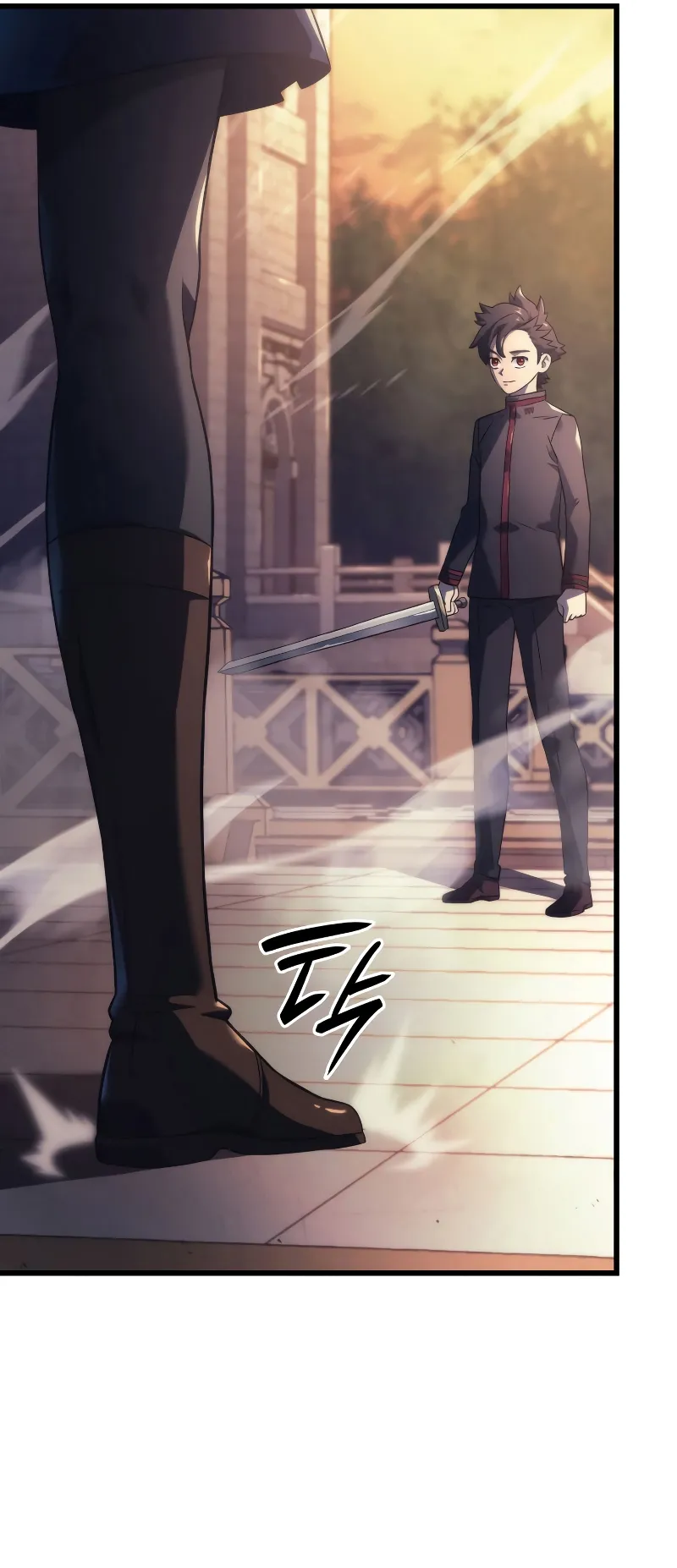 Revenge of the Iron-Blooded Sword Hound ตอนที่ 13 หน้า 36