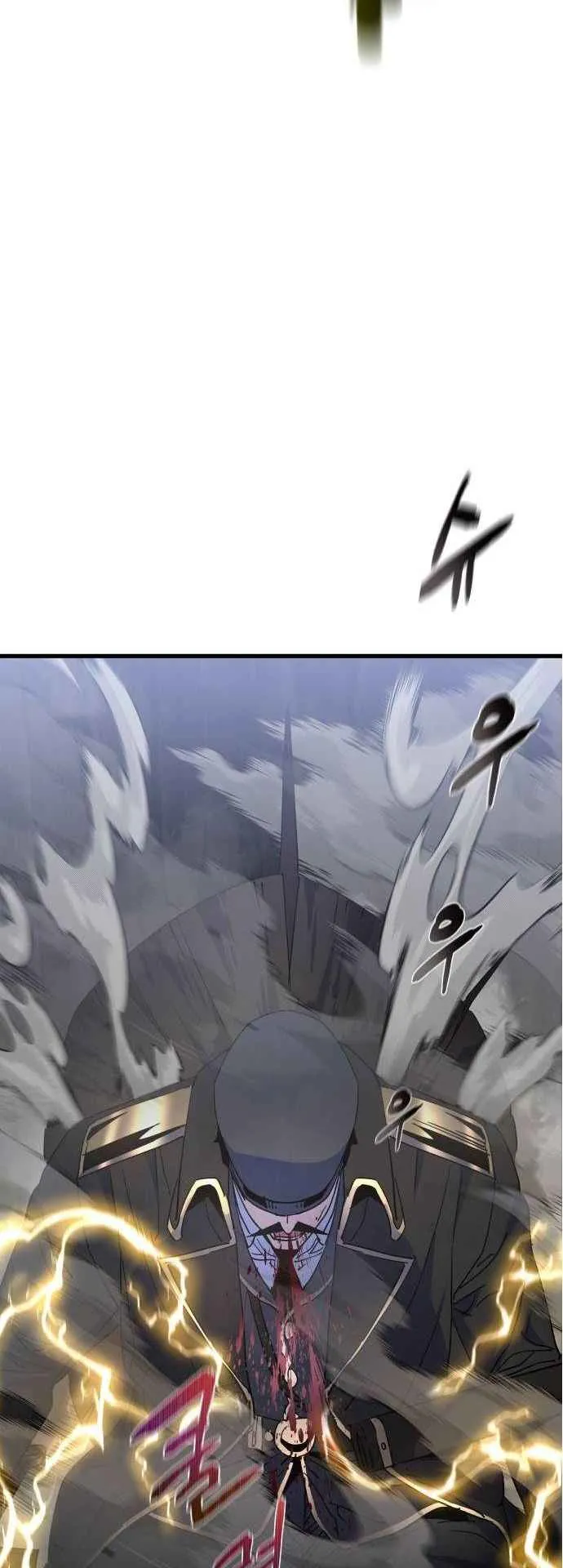 The Genius Mage Who Uses His Fists ตอนที่ 11 หน้า 21