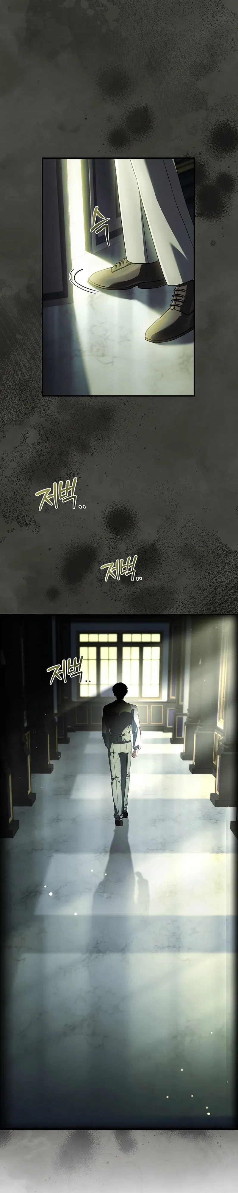 To Hell with Being Heir, I’m going to Heal ตอนที่ 2 หน้า 33