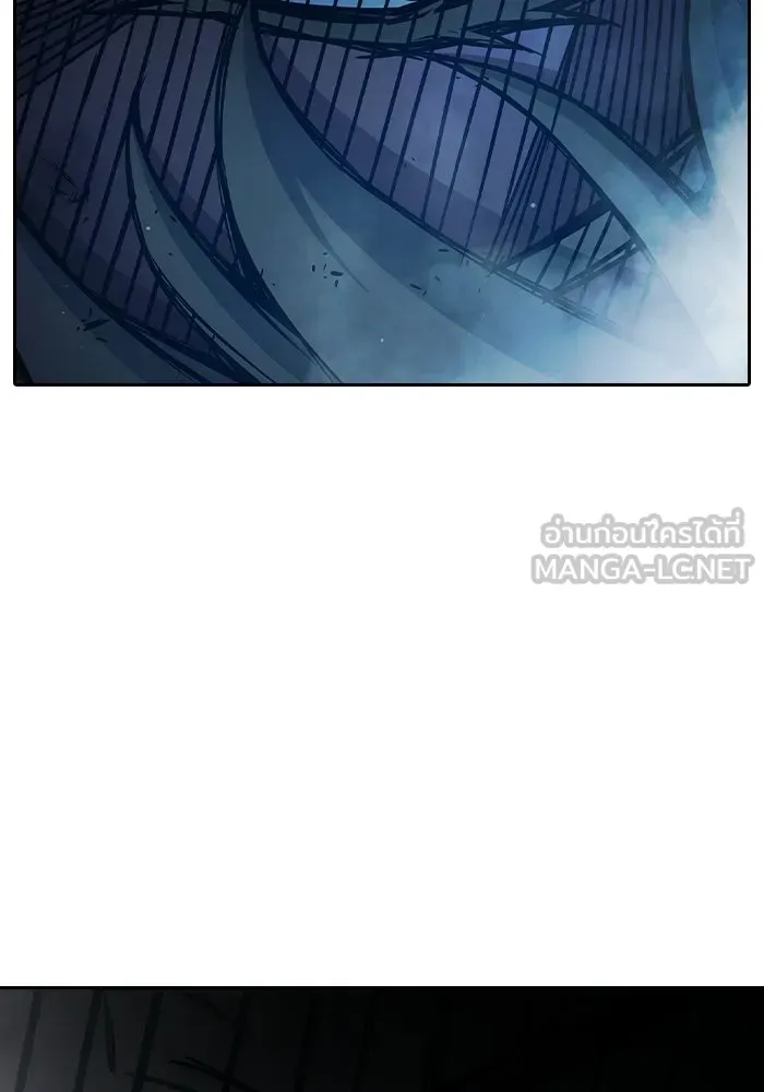 Juvenile Prison ตอนที่ 98 หน้า 150