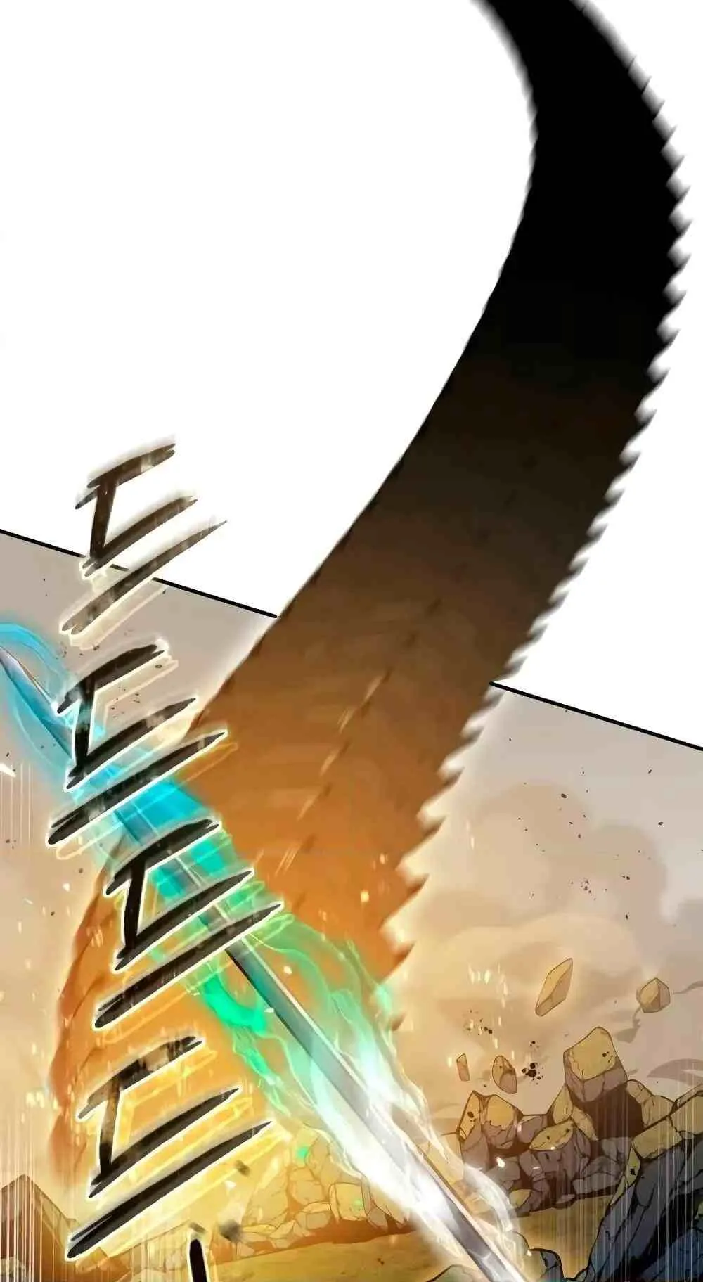 Star-Embracing Swordmaster ตอนที่ 31 หน้า 20