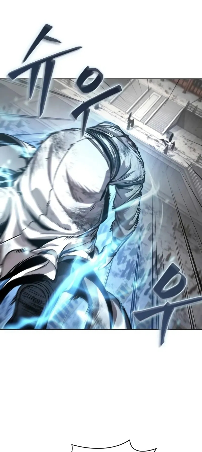 Nano Machine Chapter 237 หน้า 30