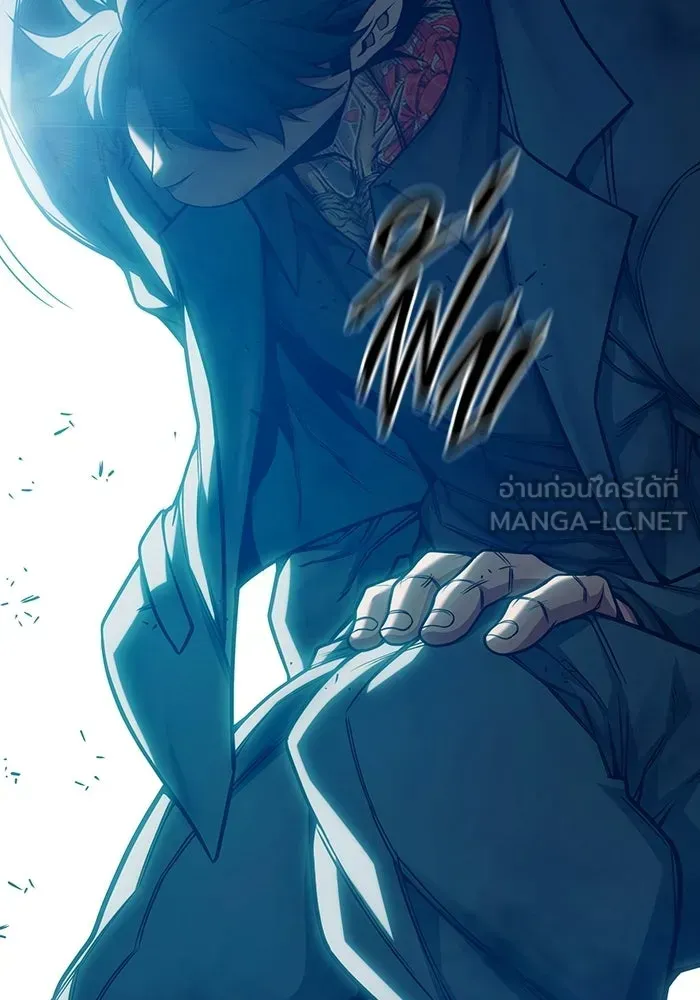 Juvenile Prison ตอนที่ 103 หน้า 24