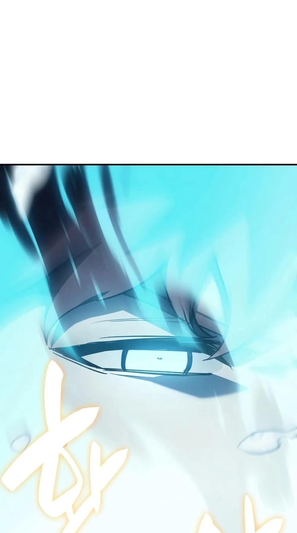 The Return of the Disaster-Class Hero ตอนที่ 15 หน้า 51