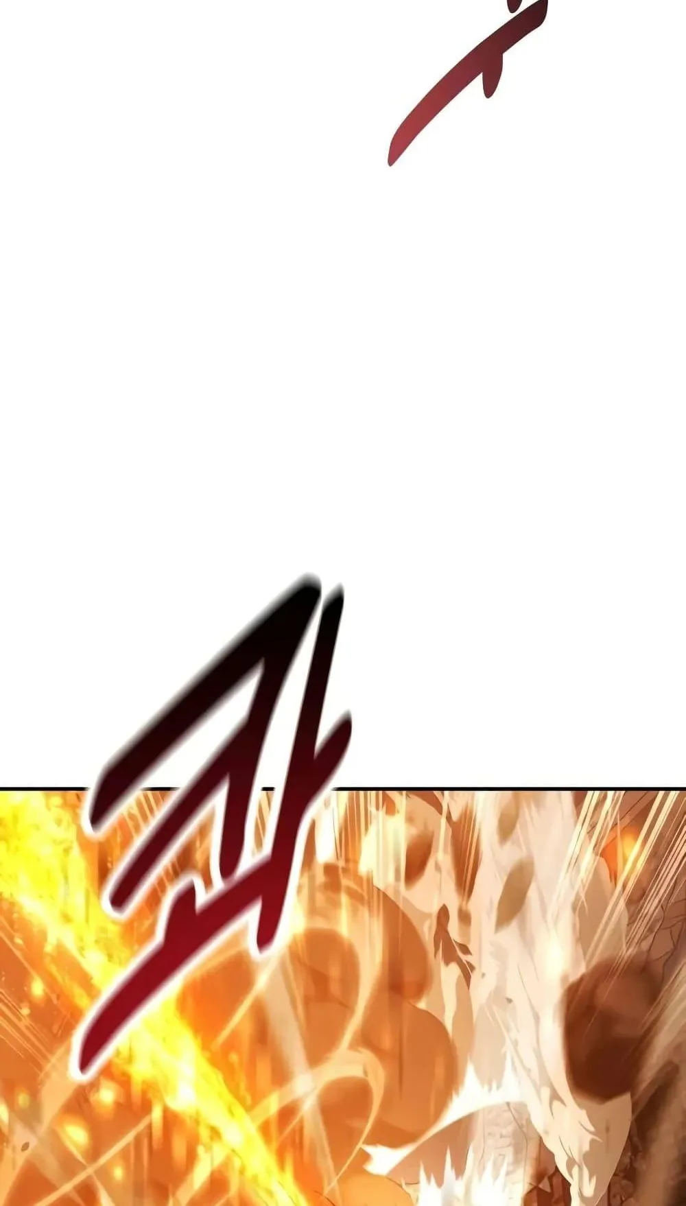 I Killed an Academy Player ตอนที่ 66 หน้า 116