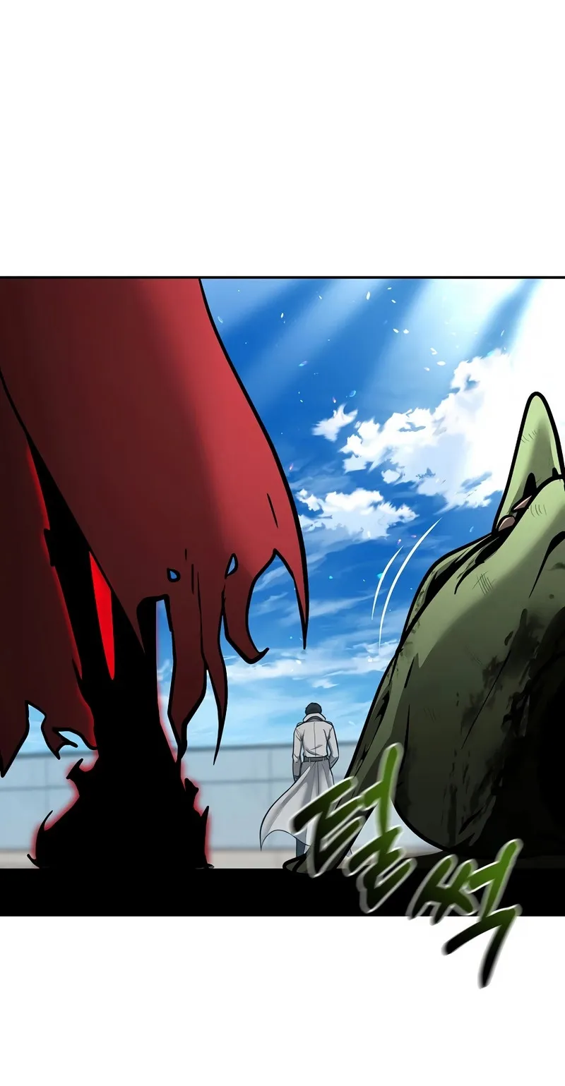 The Return Of Apocalypses Tyrant ตอนที่ 7 หน้า 89