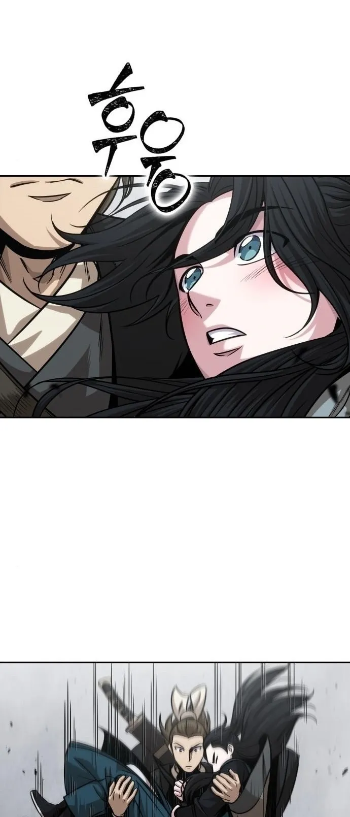 Nano Machine Chapter 145 หน้า 34