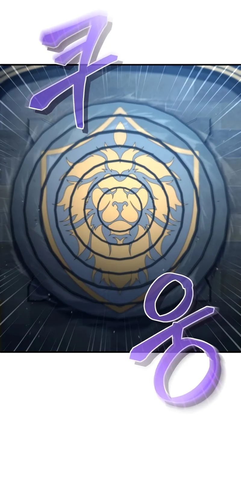 Damn Reincarnation ตอนที่ 13 หน้า 50