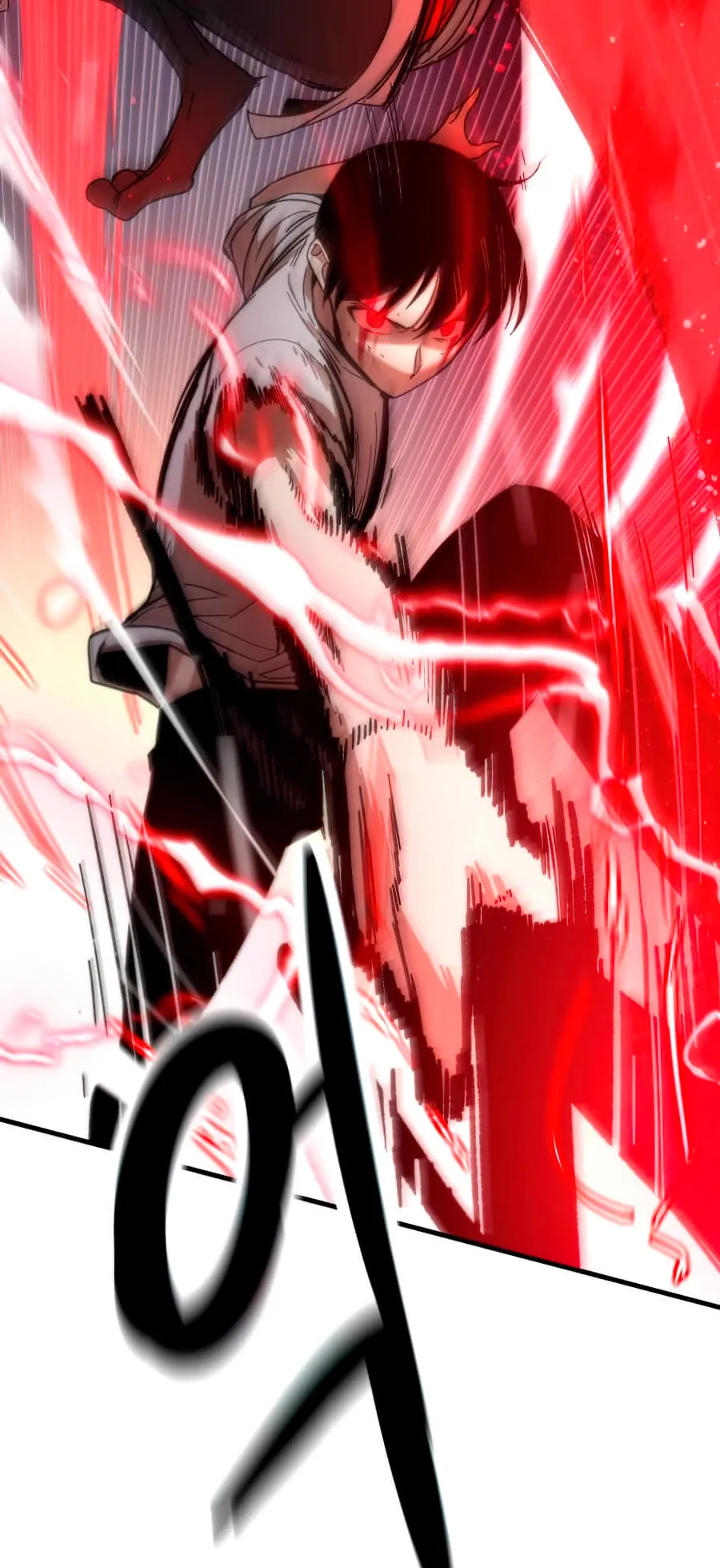 Ultra Alter ตอนที่ 2 หน้า 103